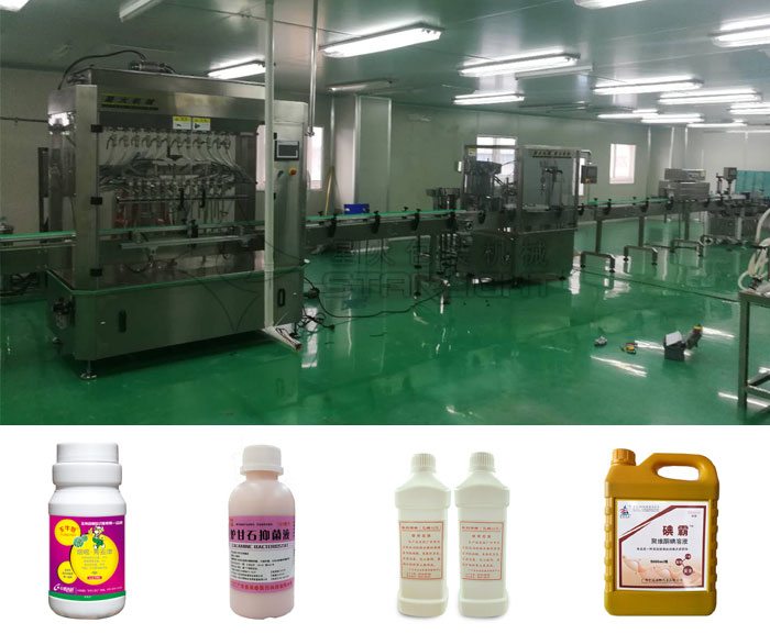 自動化獸藥灌裝機(jī)整套生產(chǎn)線設(shè)備及樣品