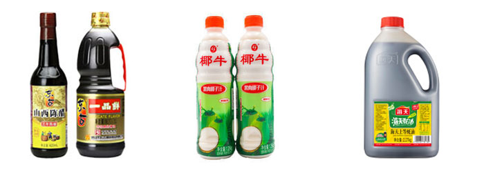 全自動液體灌裝機樣品