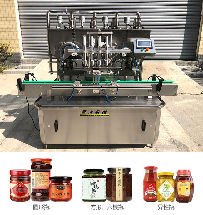 小型辣椒醬自動(dòng)灌裝機(jī)設(shè)備展示
