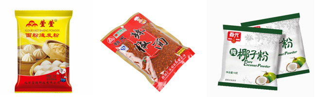 全自動顆粒包裝機設(shè)備