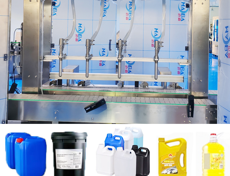 全自動25kg液體稱重灌裝機(jī)-桶裝水溶肥灌裝機(jī)設(shè)備部分適應(yīng)容器