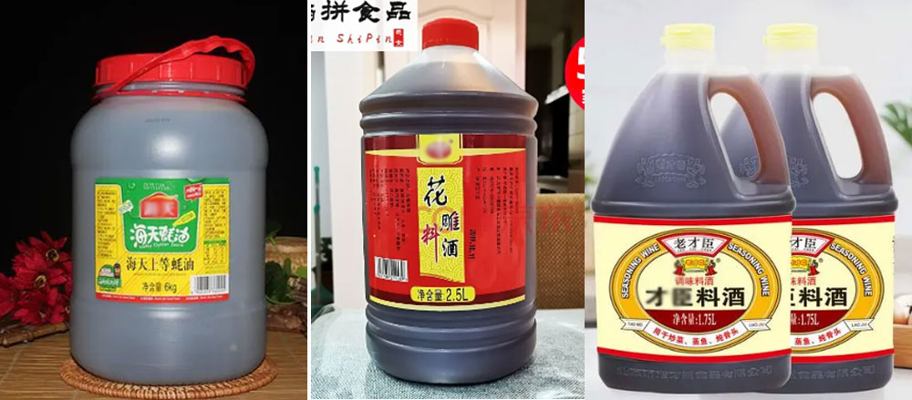 全自動(dòng)調(diào)味汁灌裝機(jī)灌裝樣品展示